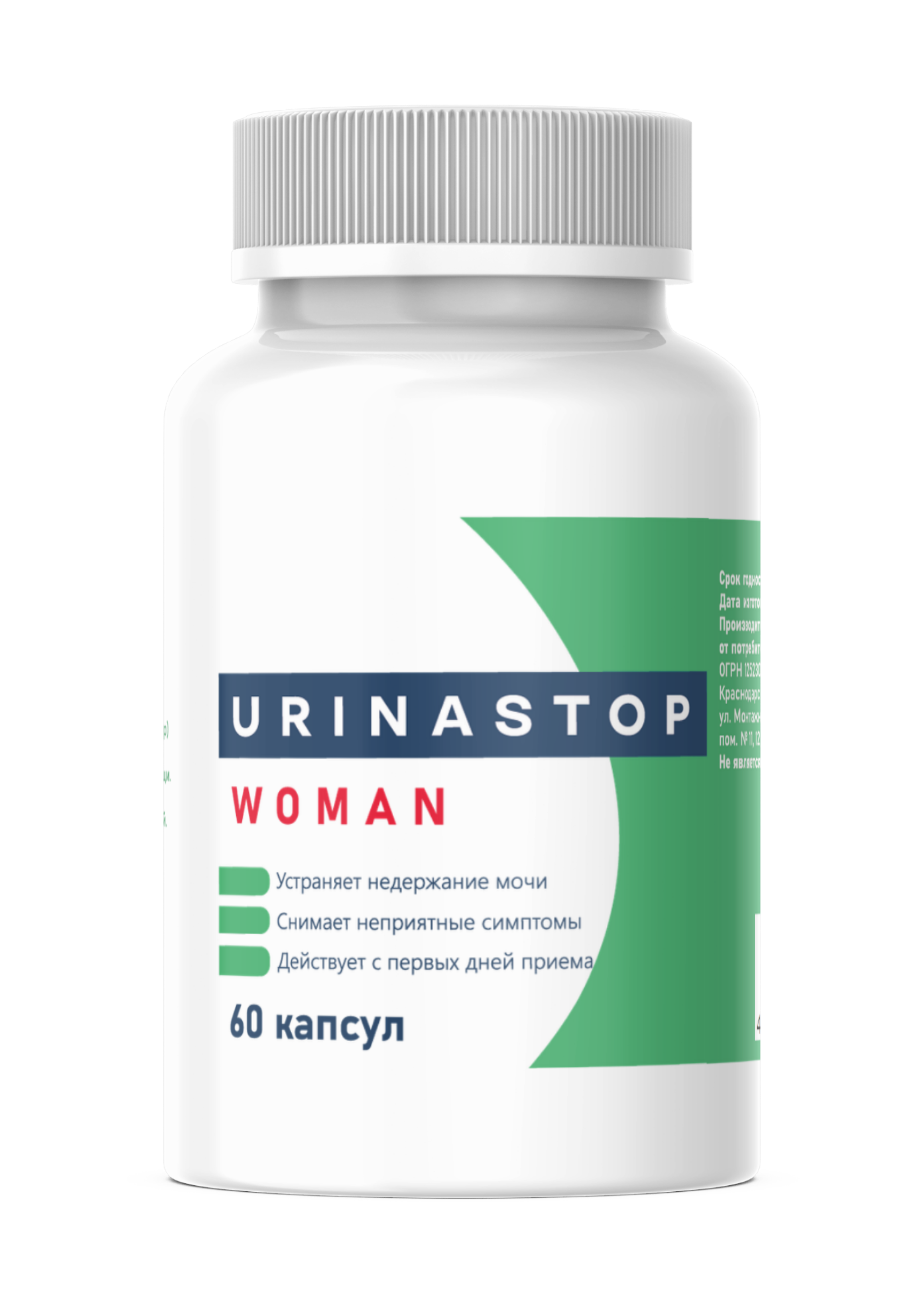 UrinaStop Woman